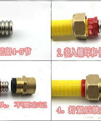 买了这些材料 绝对不被宰!