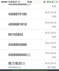 家电售后了解有奇招!服了楼主!