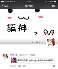 【我晒我家】+duang~牛逼哄哄的蝴蝶兰