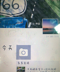 【我晒我家】+这叫我肿么办~~ 入坑容易出坑难啊!