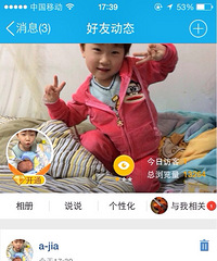 【我晒我家】春天的气息对于这些小