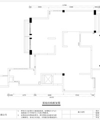 【博若森-家装日记】+欧式+202平方+重新装修
