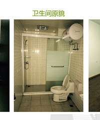 有这拆旧师傅 心里很安心