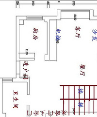 "吊灯位子原来也是个头痛事"