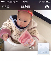 【晒衣柜】+凌乱的衣柜什么区域衣柜