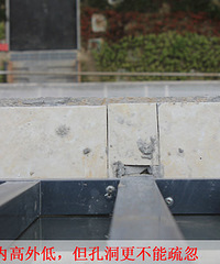 �����С�ֶӡ������� СС�׶�Σ���������Լ�