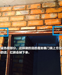 �������ǽ��С�� ϸ�ں���Ҫ