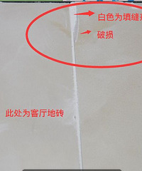 小户型,大作战。