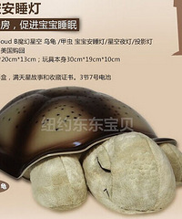 适合宝宝的助眠安睡灯!