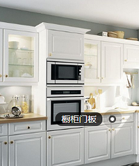 橱柜门板什么材质好,各种优缺点分析~