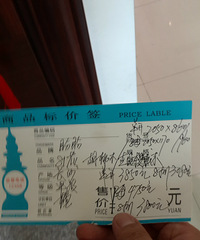"海天城160现代简约——没有书房的四室两厅"