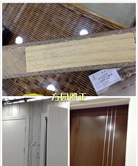 "方园雅正~水电验收~泥工进场"