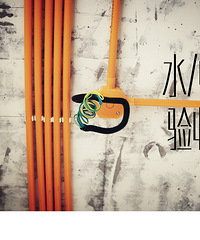 不整齐的不是好水电!文艺图文全解