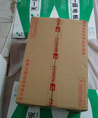 ��ˮ��������ϲ