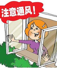 "一楼装修如何防潮?一楼住户要注意哦~"