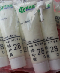 踢脚线和背景线条的小秘密