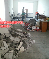 "苏荷小调~北欧简约 终于水电验收!"