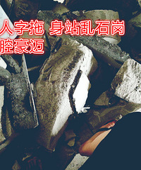 �ж��ǲ��ǳ���ǽ �������У�