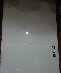 石材与电器挑选~