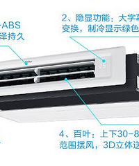 中央空调品牌多 如何选?