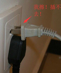 醉了!为了满足爱玩游戏的老公,家里竟然要放35个它