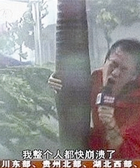 作为一个温州朋友,我来跟大家说说台风天应该怎样做