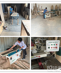 美式家具研究——工厂考察看步骤