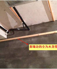 揭秘轻木吊顶的做法!