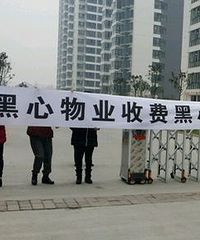 95%的杭州人都受过这群恶霸的气 扬言称这地盘归他管