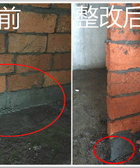 "【装修日记实例分享】砌墙验收整改学问多多,金光闪闪逼格满满!