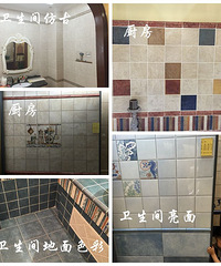 瓷砖选购 我的一点心得