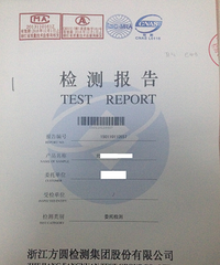 **欢迎大家把黑心装修公司都顶上来,给新业主一个参考和帮助**