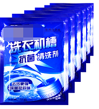 身为一条租房狗 我昨天再次被洗衣机里面的脏东西恶心到