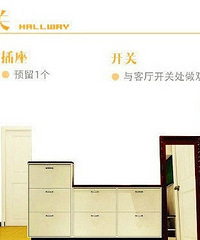 [��װ]���ز�����һ���������ڵ����뷵��