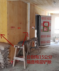 ��ǽ������ô��