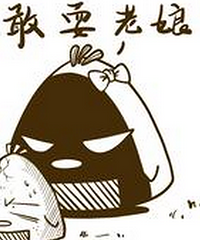 醉了!家里门都关不上天天怕小偷,你竟然在外面“度假”