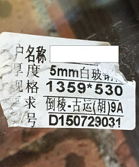 装了这窗户 噪音不用怕