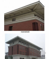 "什么叫女儿墙 你不知道的建筑学问"