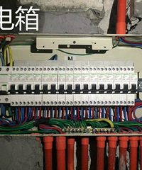夜袭工地!多项整改检查