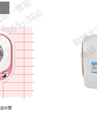 ϴ�ּ����һ���� �Ա����ر�ã�