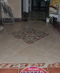 Ϊ��Ů��ȥ���� ����ֻ�÷�����ɽ200ƽ����