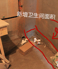 她把卫生间做成了八面玲珑,师傅们看了头都大了