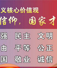 中国人眼中的“金子”