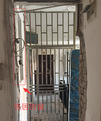上家遗留的违章建筑我负责?你每天对着我吐臭气还没说呢
