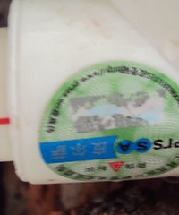 明知道你材料有毒我还只能忍声吞气的用?这家是我的!