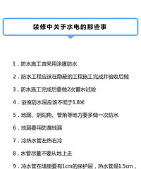 37�����㶨ˮ�������