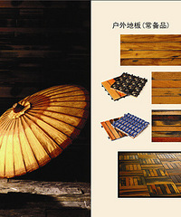 "【鸿艺背景墙】高端马赛克系列背景"