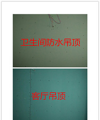 "碧桂园39#木工验收中不可忽视的细节,业主收干货了!"