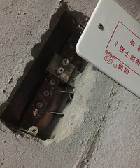 富越香郡竟然不防雷,你这是拿大家的命还玩笑啊!