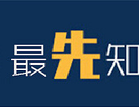海淘